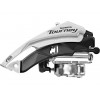 Shimano Tourney FD-TY510 MTB 6/7 Speed Top Swing Dual Pull Front Derailleur